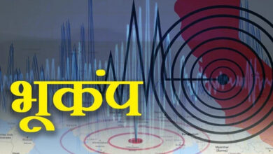 Photo of तेलंगाना के निजामाबाद में रविवार सुबह लगा भूकंप का झटके, पढ़े पूरी ख़बर