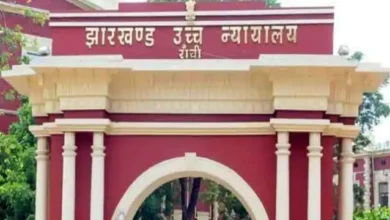 Photo of भाजपा सांसद की याचिका पर झारखंड हाई कोर्ट ने दिया ये आदेश, जानिए क्या