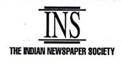 Photo of आईएनएस ने आईटी नियमों में संशोधन को मनमाना, प्राकृतिक न्याय के खिलाफ बताया
