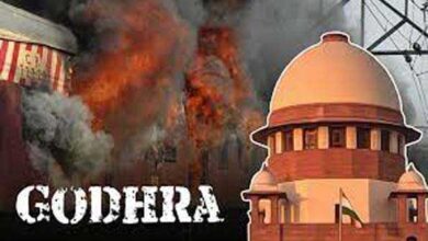 Photo of गोधरा ट्रेन अग्निकांड: सुप्रीम कोर्ट ने आठ दोषियों को दी जमानत, चार अन्य को नहीं मिला राहत