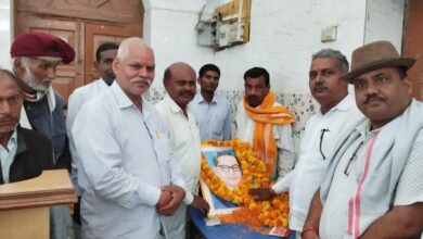 Photo of गाजीपुर : सिविल बार संघ गाजीपुर ने बाबा साहब के विचारों पर चलने का लिया संकल्प