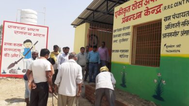 Photo of कुशीनगर: राजमिस्त्री आनसाइट प्रशिक्षण शिविर का हुआ आयोजन, अपशिष्ट पदार्थों के प्रबन्धन की दी गई जानकारी