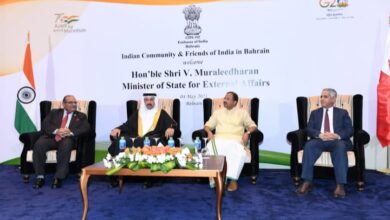 Photo of दो दिवसीय यात्रा पर बहरीन पहुंचे केंद्रीय विदेश राज्य मंत्री वी. मुरलीधरन