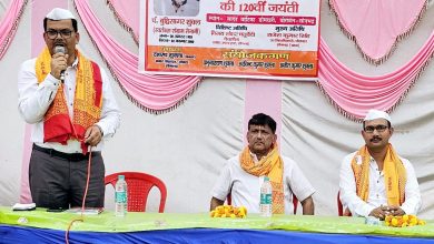 Photo of गीता के सिद्धांतों पर चलकर सेनानियों ने दिलाई आज़ादी : राजेश कुमार सिंह