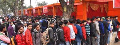 Photo of Lucknow News: राजकीय आईटीआई लखनऊ में 12 सितम्बर को रोजगार मेला का आयोजन