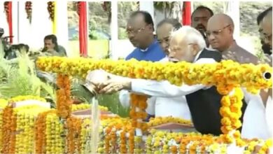 Photo of पीएम मोदी ने निलवंडे बांध का उद्घाटन कर के जल पूजन किया
