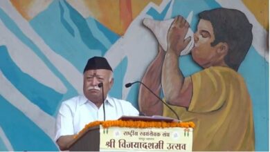 Photo of आरएसएस ने की बड़ी बैठक राम मंदिर पर खास योजना बनाने के लिए ,मोहन भागवत भी लेंगे हिस्सा