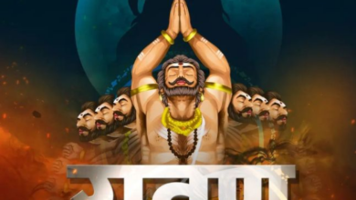 Photo of जाने किन 5 वजहों से किया जाता था रावण का सम्मान