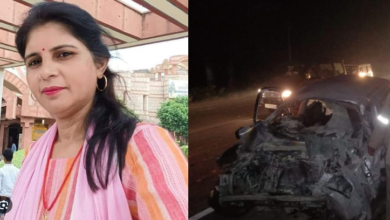 Photo of भाजपा नेत्री की हुयी दर्दनाक मौत,कार को ट्रक ने मारी टक्कर से जिंदा जली