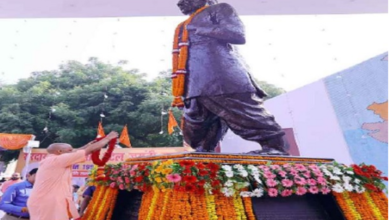 Photo of सरदार पटेल की प्रतिमा पर CM Yogi ने किया माल्यार्पण दी श्रद्धांजलि