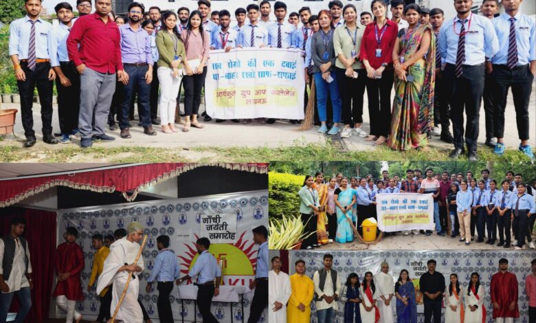 Birth anniversary of Mahatma Gandhi and Lal Bahadur Shastri celebrated in Aryakul College