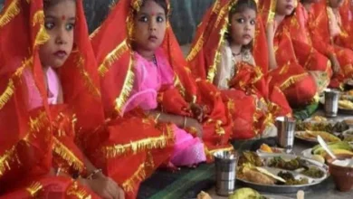 Photo of Navratri Kanya Pujan 2023:-कन्याओं को पूजिए ही नही, उन्हें आत्मरक्षा भी सिखाइये