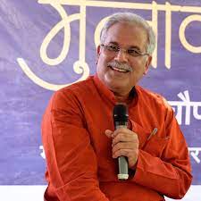 bhupesh baghel