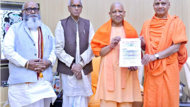 Photo of रामजन्मभूमि ट्रस्ट के पदाधिकारियों ने सीएम योगी को दिया निमंत्रण, पढिये पूरी ख़बर