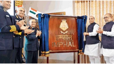 Photo of रक्षा मंत्रालय ने कहा- मणिपुर के लोगों के बलिदान को सच्ची श्रद्धांजलि