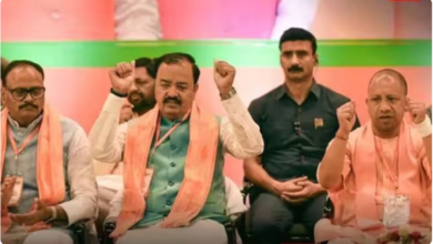 Photo of दिल्ली में OBC समाज को लेकर बड़ी बैठक में CM योगी समेत UP के बड़े नेताओं को बुलाया गया