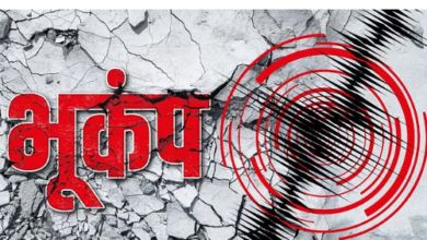 Photo of भूकंप के झटके गढ़वाल से लेकर कुमाऊं तक सभी जिलों में महसूस हुए