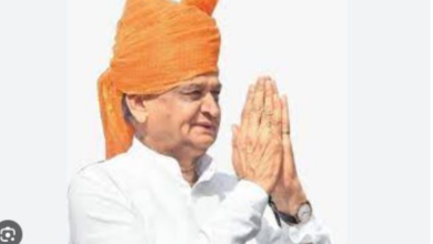Photo of जाने किस सीट से नामांकन दाखिल करेंगे सीएम गहलोत,नामांकन की अंतिम तिथि आज