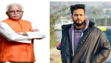 Photo of मुख्यमंत्री मनोहर लाल खट्टर ने एल्विश यादव के मामले में कही ये बात,पढ़े पूरी खबर
