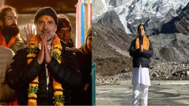Photo of केदारनाथ में हुआ गांधी भाइयों का मिलन,जाने क्यों सियासी बाजार हुआ गर्म?
