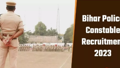 Photo of बिहार पुलिस कॉन्स्टेबल के जल्द जारी होगी एग्जाम की डेट