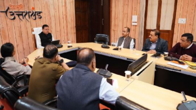 Photo of सीएम धामी ने टनल में फंसे श्रमिकों को निकालने के लिए की समीक्षा बैठक
