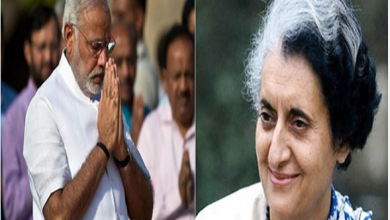 Photo of पीएम मोदी समेत कई बड़े नेताओं ने इंदिरा गांधी की जयंती को दी श्रद्धांजलि !
