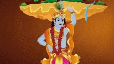 Photo of कल है गोवर्धन पूजा, जानें शुभ मुहूर्त और महत्व