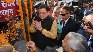 Photo of उत्तराखंड राज्य स्थापना दिवस: सीएम धामी ने शहीद स्मारक पहुंचकर दी शहीदों को श्रद्धांजलि