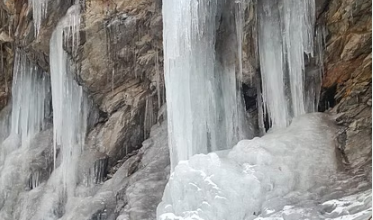 Photo of कड़ाके की ठंड:नीती घाटी में माइनस 10 डिग्री पहुंचा तापमान,जम गए झरने !