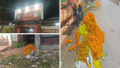 Photo of किसानों की मेहनत कूड़े की ढेर में,जाने पूरा मामला..