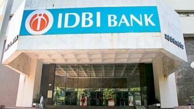 Photo of बैंक में स्पेशलिस्ट ऑफिसर पदों पर निकली भर्ती