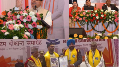 Photo of सीएम धामी पहुंचे उत्तराखंड मुक्त विश्वविद्यालय के दीक्षांत समारोह में !