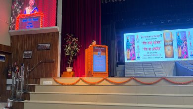 Photo of श्रीमदभग्वत गीता भारतीय संस्कृति के सभी ग्रंथों का सार है – आरिफ मोहम्मद खान