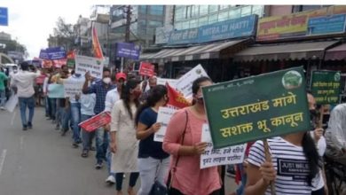 Photo of भू-कानून: देहरादून परेड ग्राउंड में आज महारैली