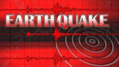 Photo of अंडमान निकोबार द्वीप समूह पर महसूस किए गए भूकंप के झटके