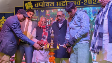 Photo of बिहार :तपोवन महोत्सव का दीप प्रज्ज्वलित कर पूर्व सी एम ने किया उद्घाटन