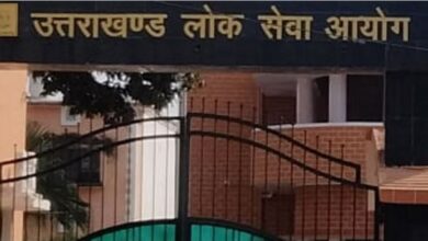Photo of उत्तराखंड : सब इंस्पेक्टर समेत 222 पदों पर भर्ती का मौका, आज से करें आवेदन