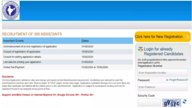 Photo of न्यू इंडिया एश्योरेंस कंपनी लिमिटेड में असिस्टेंट के 300 रिक्त पदों पर आवेदन का अंतिम मौका