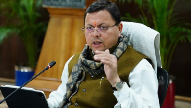 Photo of सशक्त उत्तराखंड पर केंद्रित होगा धामी सरकार का बजट,दिया अंतिम रूप