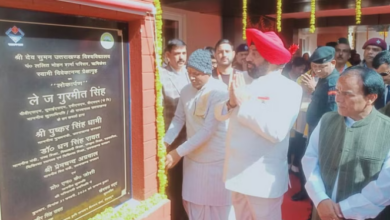 Photo of उत्तराखंड :श्री देव सुमन विवि ऋषिकेश परिसर का चतुर्थ दीक्षांत समारोह