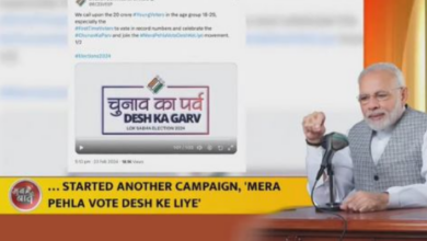 Photo of जनता का, जनता के लिए, जनता द्वारा तैयार होने वाला कार्यक्रम है मन की बात…