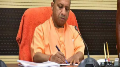Photo of योगी कैबिनेट की बैठक में 29 प्रस्तावों को मिली मंजूरी