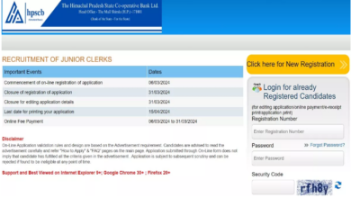 Photo of हिमाचल प्रदेश को-ऑपरेटिव बैंक में जूनियर क्लर्क पदों के लिए आज से शुरू हुए आवेदन