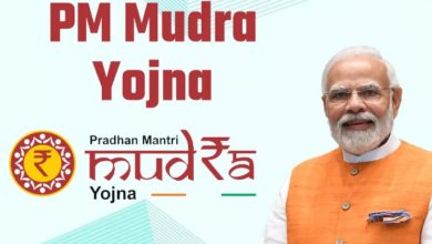 Photo of जानें कैसे पीएम मुद्रा योजना से शुरू कर सकते हैं खुद का बिजनेस