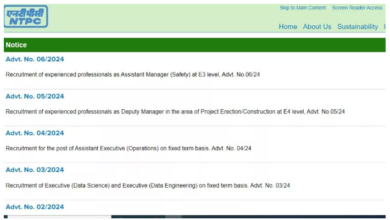 Photo of फौरन करें एनटीपीसी डिप्टी मैनेजर भर्ती के लिए आवेदन, कल है लास्ट डेट