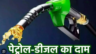 Photo of शनिवार को जारी हुई पेट्रोल और डीजल की नई कीमतें