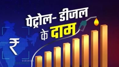 Photo of  पेट्रोल और डीजल की नई कीमतें जारी