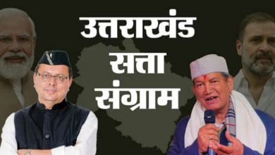 Photo of लोकसभा चुनाव:भाजपा नामांकन तैयारी में जुटी, कांग्रेस में दो सीटों पर माथापच्ची