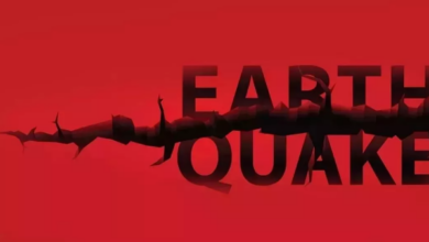 Photo of बलूचिस्तान प्रांत में आया 5.4 तीव्रता का भूकंप